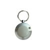 
 Μπρελόκ Ασημί Type-R TR-6130