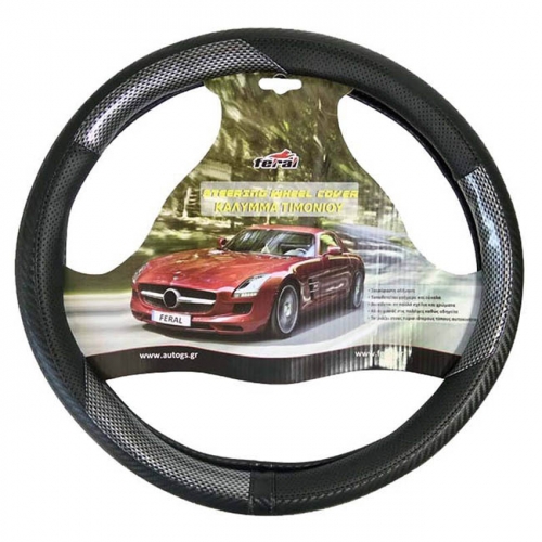 Είδος- 12208-1-kal-tim-x-treme-sport-m-mauro-mauro-carbon-pvc-autogs_650 ΚΑΛ.ΤΙΜ. Χ-ΤRΕΜΕ SΡΟRΤ ΜΑΥΡΟ-CΑRΒΟΝ Μ 38CΜ