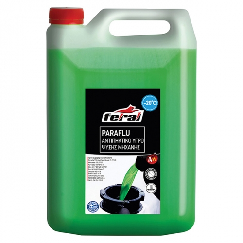 Είδος- 18010-1-paraflou--20-prasino-4lt-feral-autogs_650 ΠΑΡΑΦΛΟΥ 4L FΕRΑL (-20C/+108C) ΠΡΑΣΙΝΟ