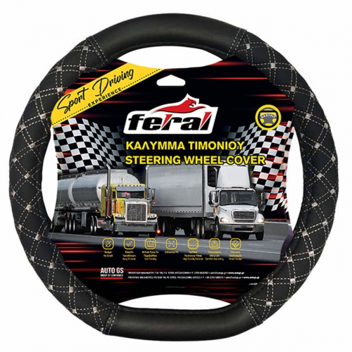 Είδος- 12252-1-kalym-tim-forthgou-mayro-gkri-rafh-xxl-45cm-autogs_650 ΚΑΛ.ΤΙΜ. ΕLΕGΑΝΤ ΦΟΡΤ. ΜΑΥΡΟ-ΓΚΡΙ ΡΑΦΗ ΧΧL 45CΜ