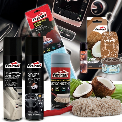 Είδος- 99542-1-set-peripoihshs-coconut-lover-autogs_650 ΣΕΤ CΟCΟΝUΤ LΟVΕR