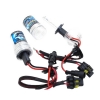 Λάμπες HID Xenon H7 35W 6000K 2 Τεμάχια