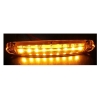 ΦΑΝΟΣ ΟΓΚΟΥ LED ΠΟΡΤΟΚΑΛΙ SP-9971