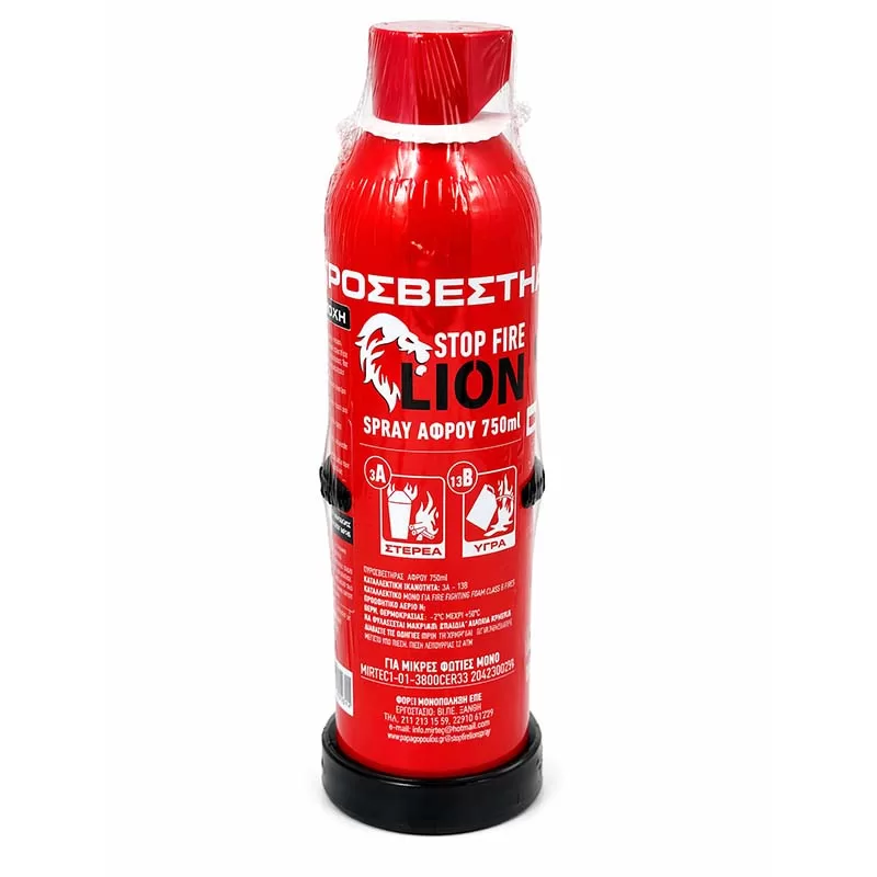 Πυροσβεστήρας 750ml Γενικής Χρήσης Με Βάση Στήριξης 1 Τεμάχιο