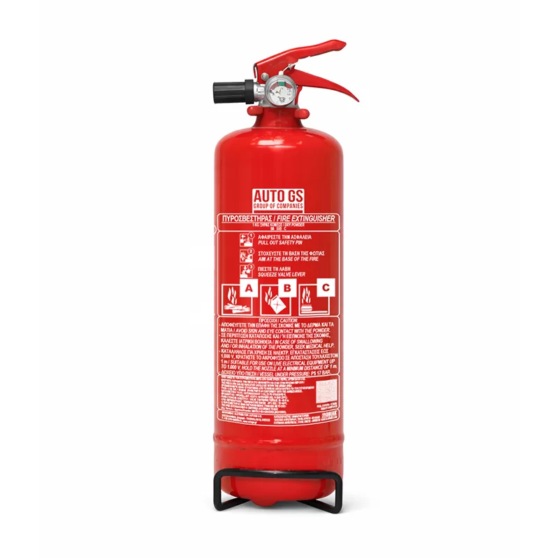 Πυροσβεστήρας 1Kg Ξηράς Σκόνης 8A55B C - Auto GS