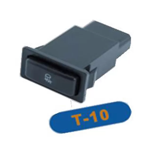 ΔΙΑΚΟΠΤΕΣ ΕΙΔΙΚΟΙ T-10