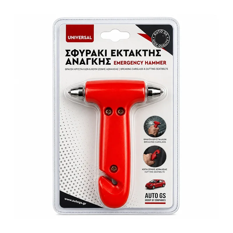 Σφυράκι Έκτακτης Ανάγκης Πορτοκαλί 9x13CM