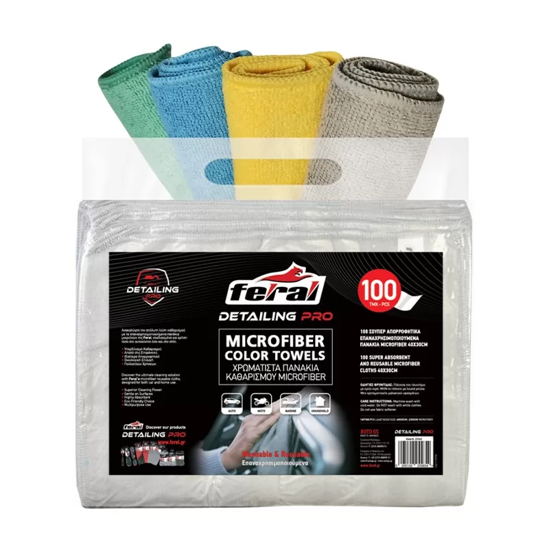 Πετσέτες Microfiber Feral 40x30cm 230gsm Χρωματιστά 100Τεμάχια/Σετ
