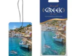 Αρωματικό Αυτοκινήτου Κρεμαστό It's All Greek To Me! Collection Dolphins Με Άρωμα Bubble 1 Τεμάχιο