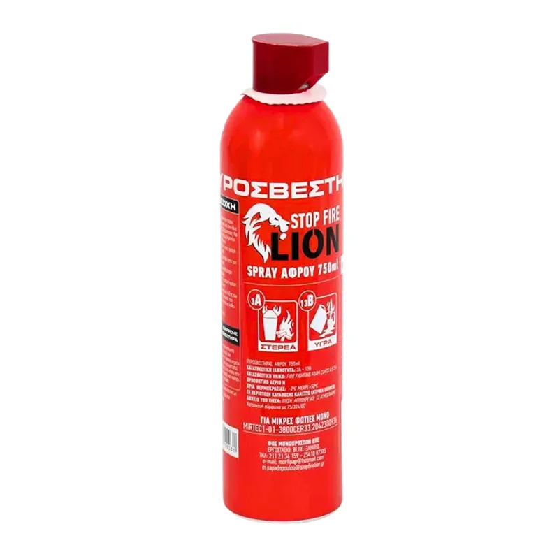 Πυροσβεστήρας 750ml Γενικής Χρήσης 1 Τεμάχιο